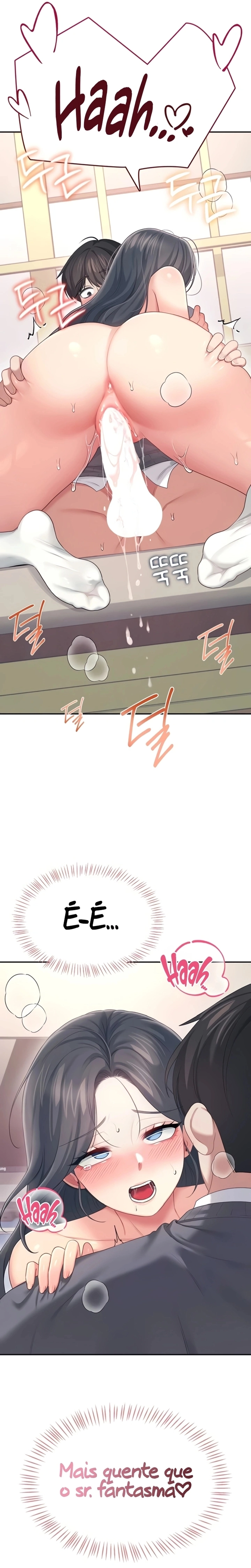 Onahole sem fio Capítulo 64 Página 21