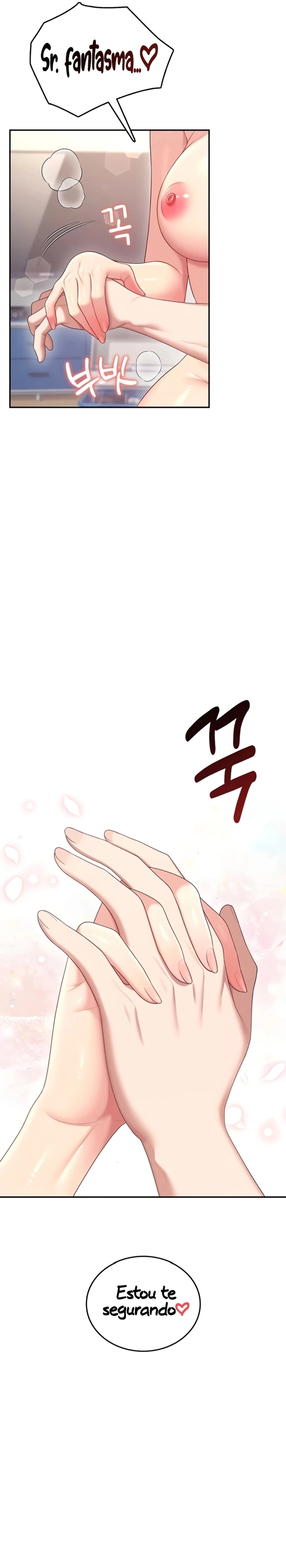 Onahole sem fio Capítulo 64 Página 26