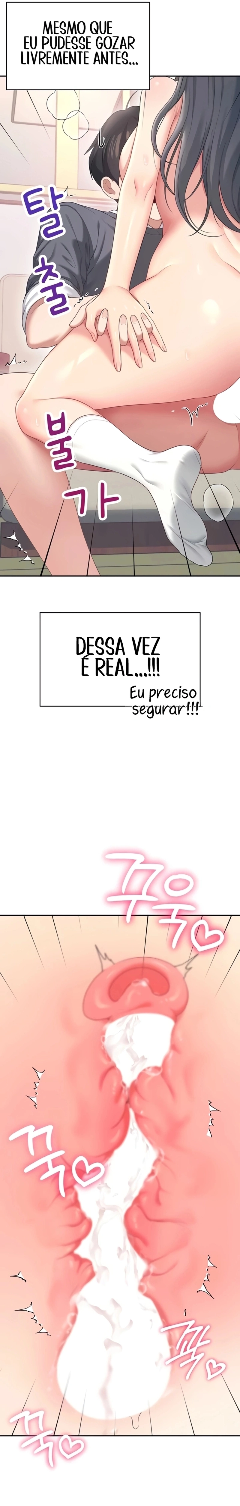 Onahole sem fio Capítulo 64 Página 39