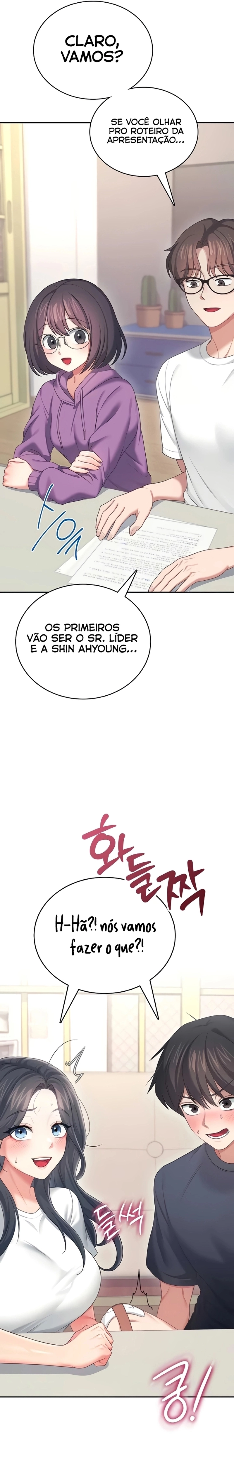 Onahole sem fio Capítulo 65 Página 17