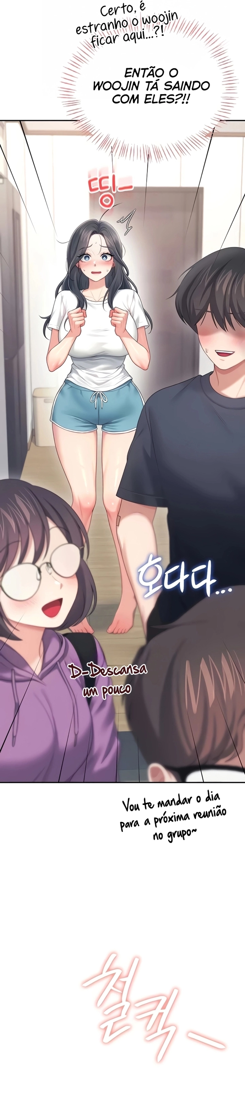 Onahole sem fio Capítulo 65 Página 20
