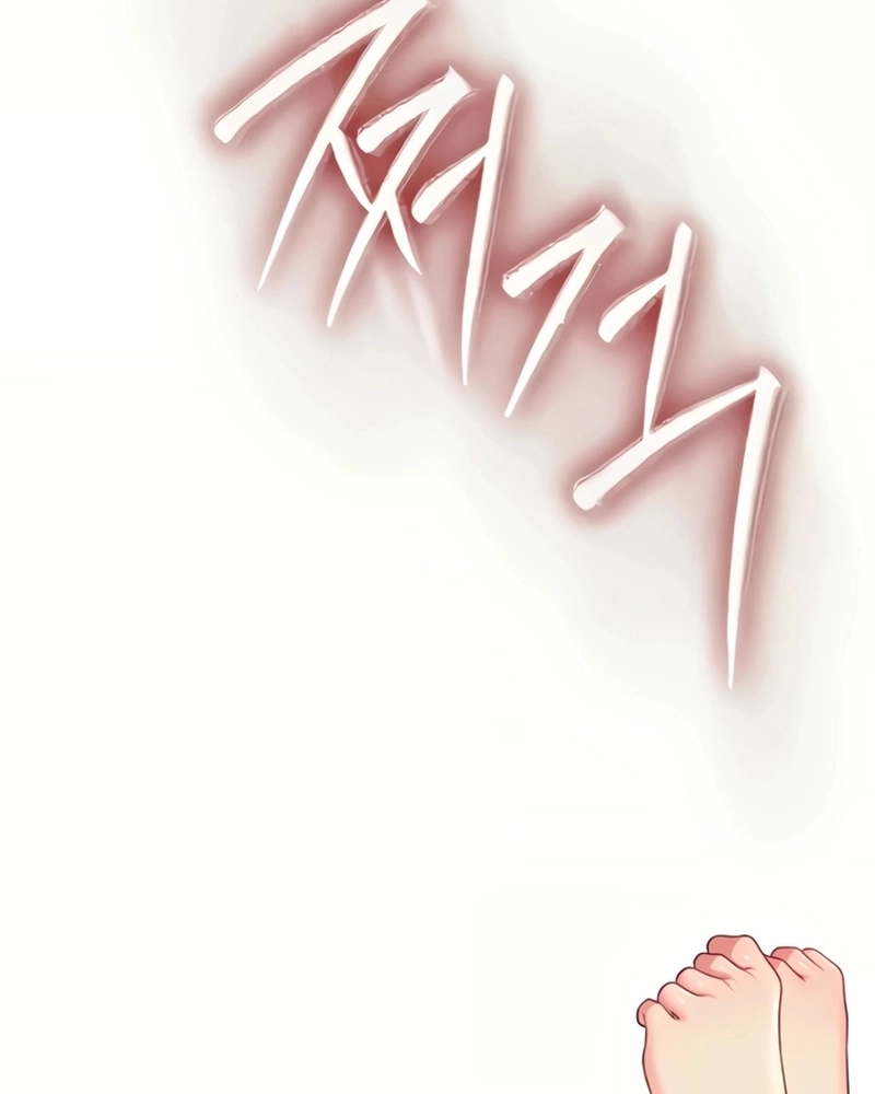 Onahole sem fio Capítulo 67 Página 102