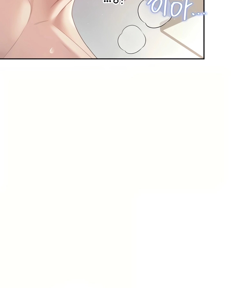 Onahole sem fio Capítulo 67 Página 113