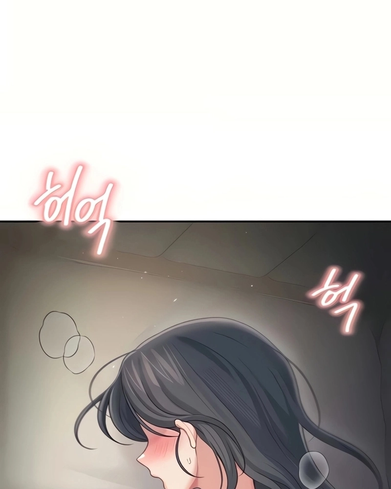 Onahole sem fio Capítulo 67 Página 151