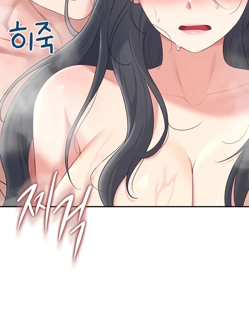 Onahole sem fio Capítulo 67 Página 18