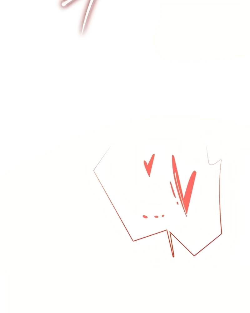 Onahole sem fio Capítulo 67 Página 22