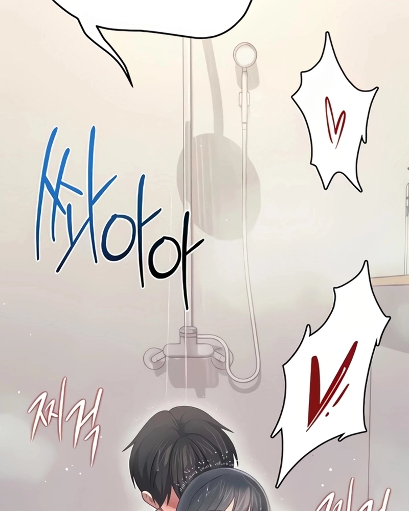 Onahole sem fio Capítulo 67 Página 28