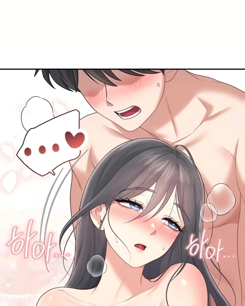 Onahole sem fio Capítulo 67 Página 3