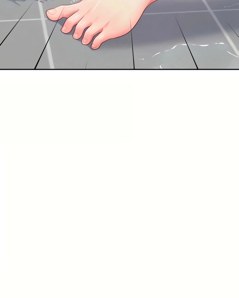 Onahole sem fio Capítulo 67 Página 32