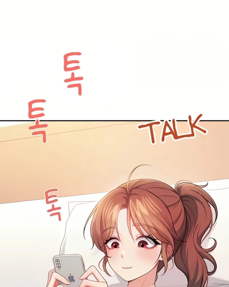 Onahole sem fio Capítulo 67 Página 55