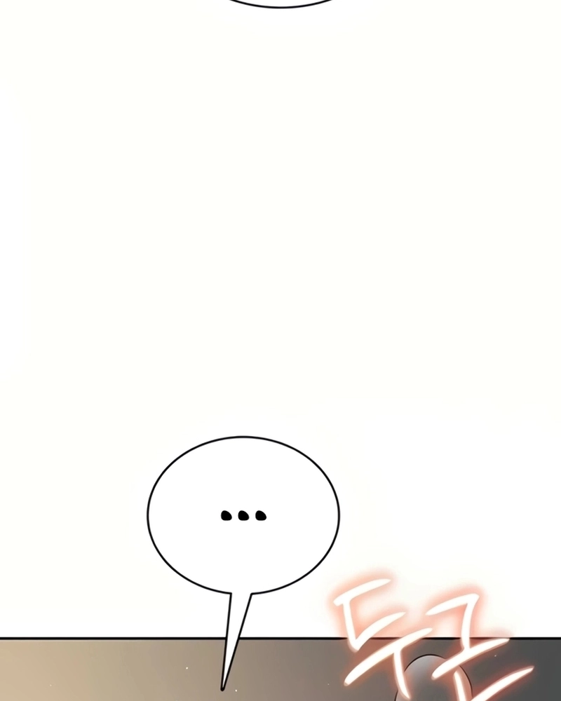 Onahole sem fio Capítulo 67 Página 75