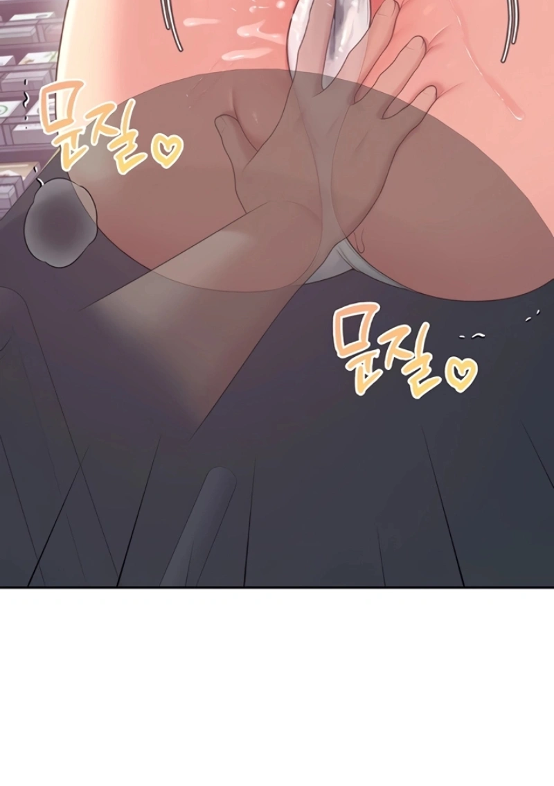 Onahole sem fio Capítulo 68 Página 115