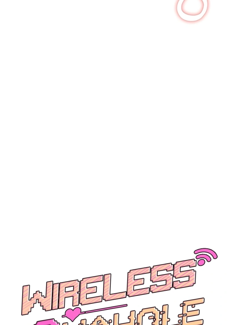 Onahole sem fio Capítulo 68 Página 15