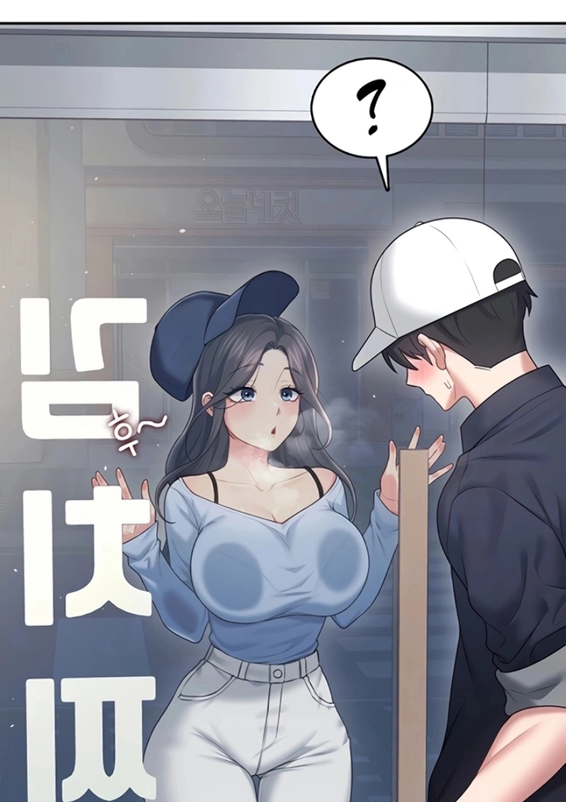 Onahole sem fio Capítulo 68 Página 29