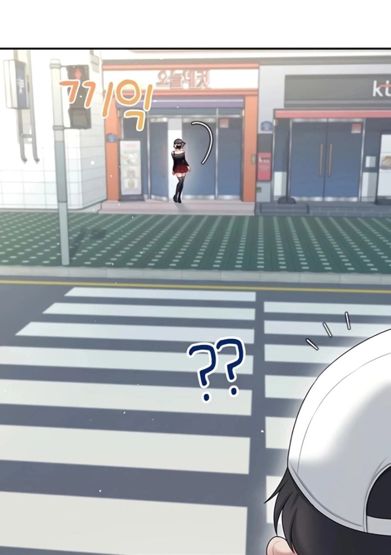Onahole sem fio Capítulo 68 Página 39