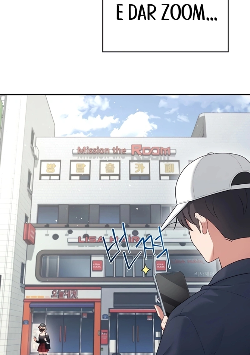 Onahole sem fio Capítulo 68 Página 47