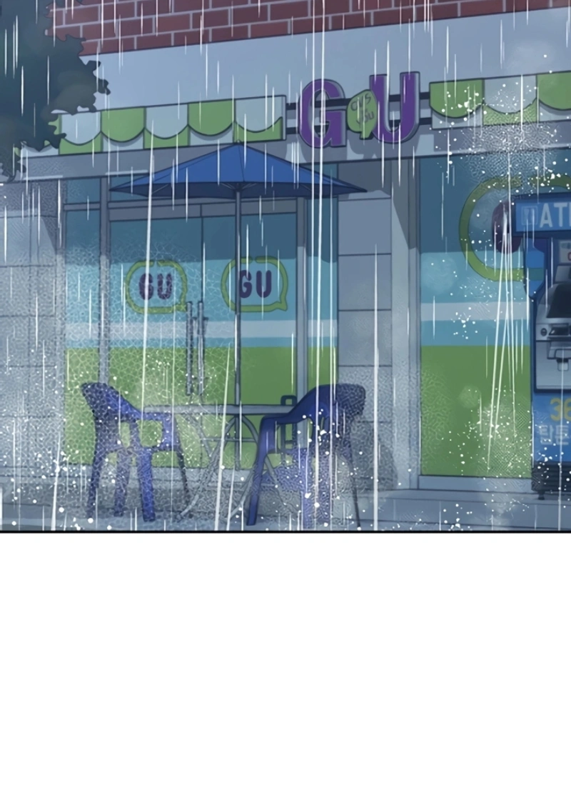 Onahole sem fio Capítulo 68 Página 80