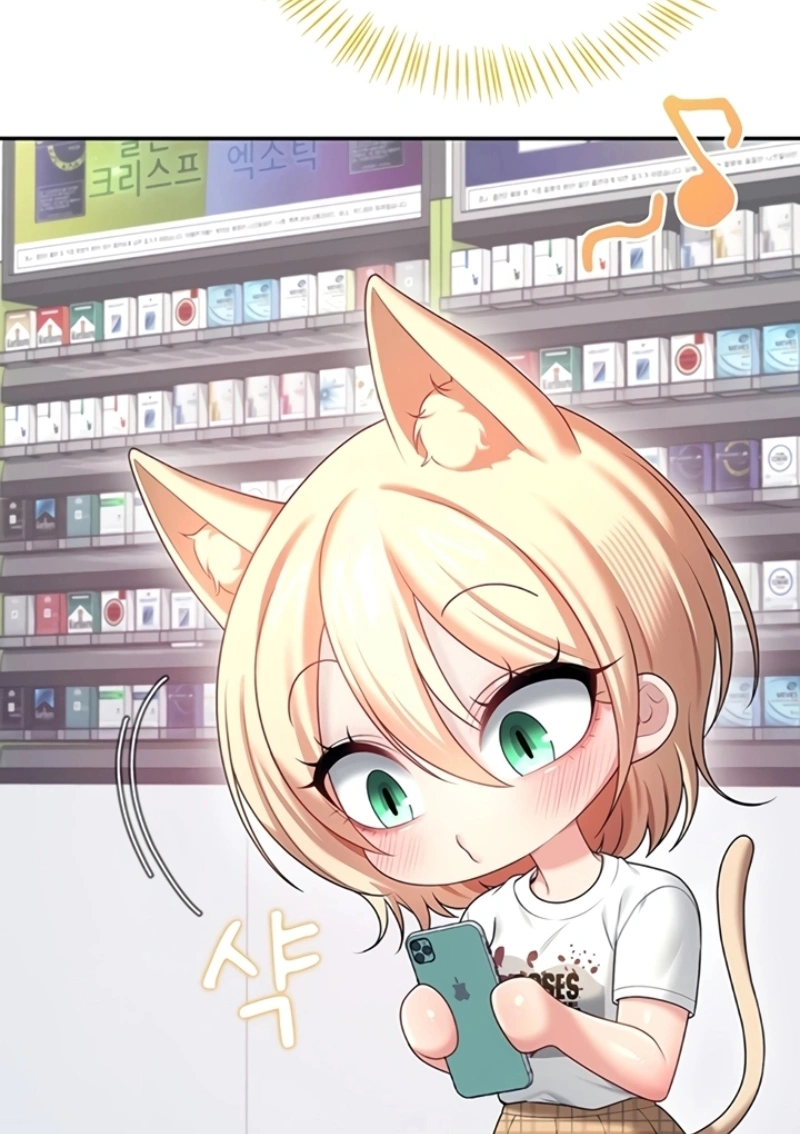 Onahole sem fio Capítulo 68 Página 89