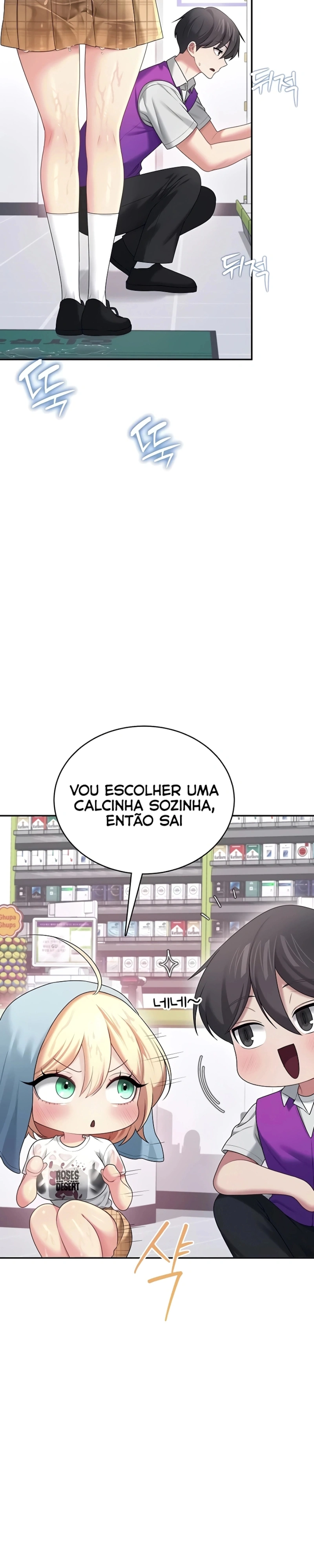 Onahole sem fio Capítulo 69 Página 12