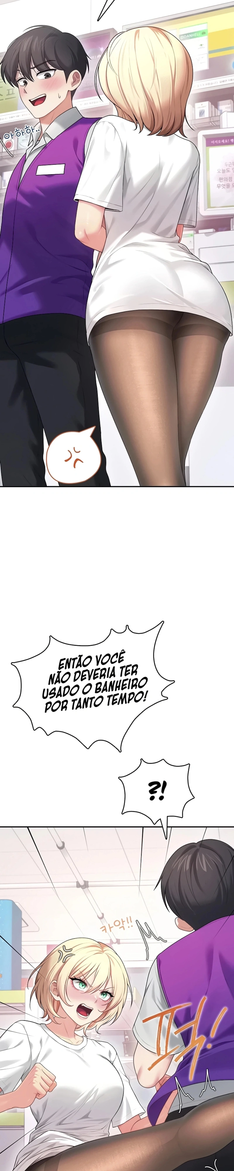 Onahole sem fio Capítulo 69 Página 19