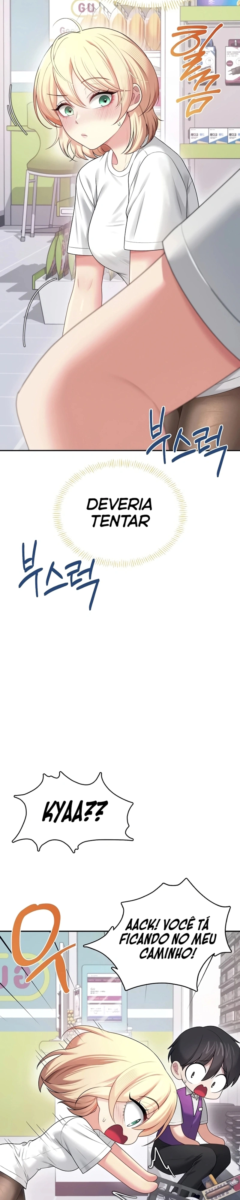 Onahole sem fio Capítulo 69 Página 28