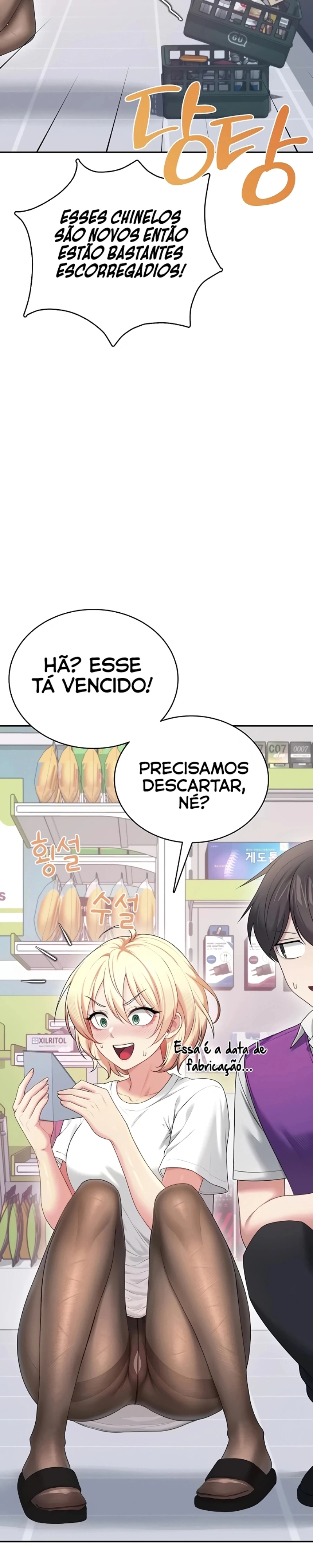 Onahole sem fio Capítulo 69 Página 29