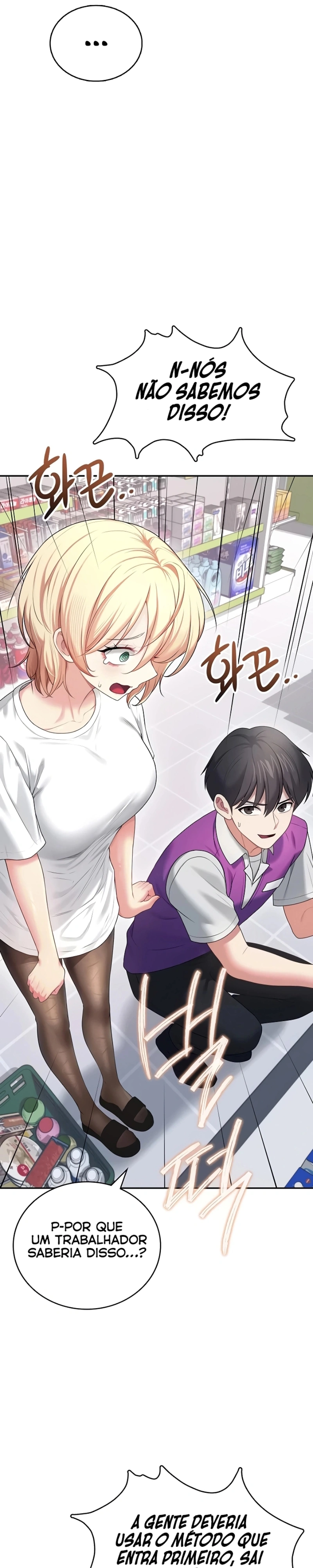 Onahole sem fio Capítulo 69 Página 30