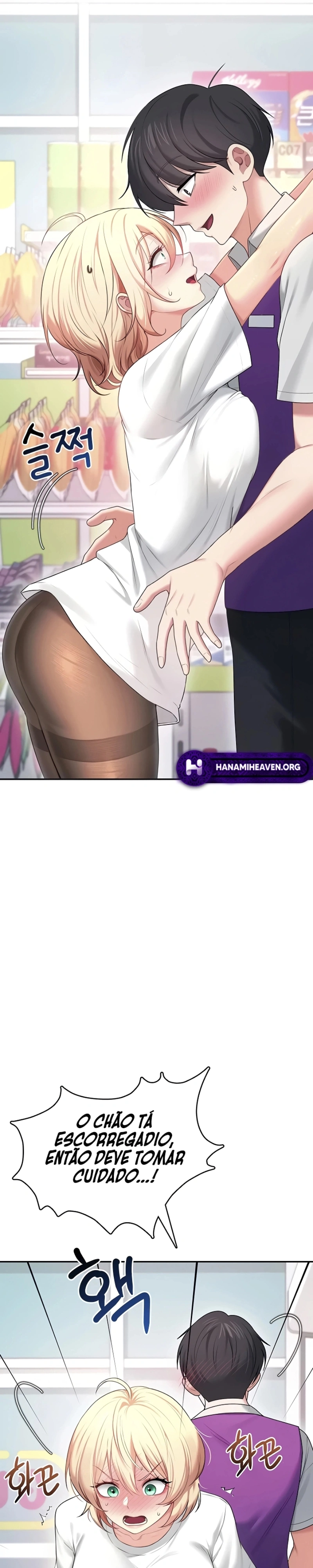 Onahole sem fio Capítulo 69 Página 33