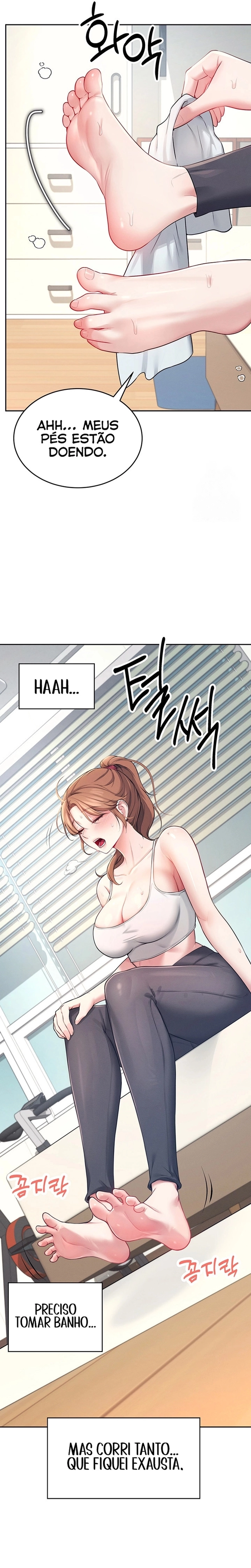 Onahole sem fio Capítulo 7 Página 11