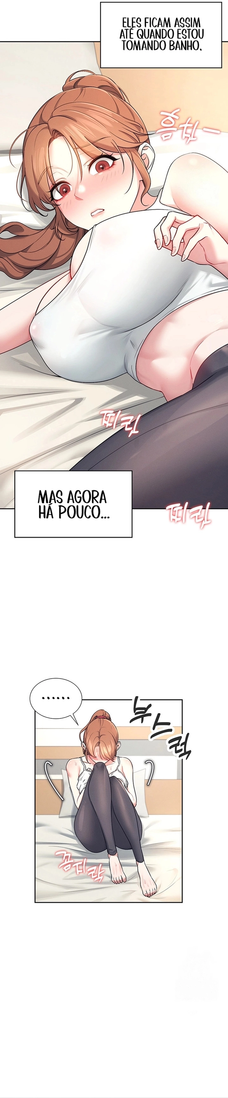 Onahole sem fio Capítulo 7 Página 15
