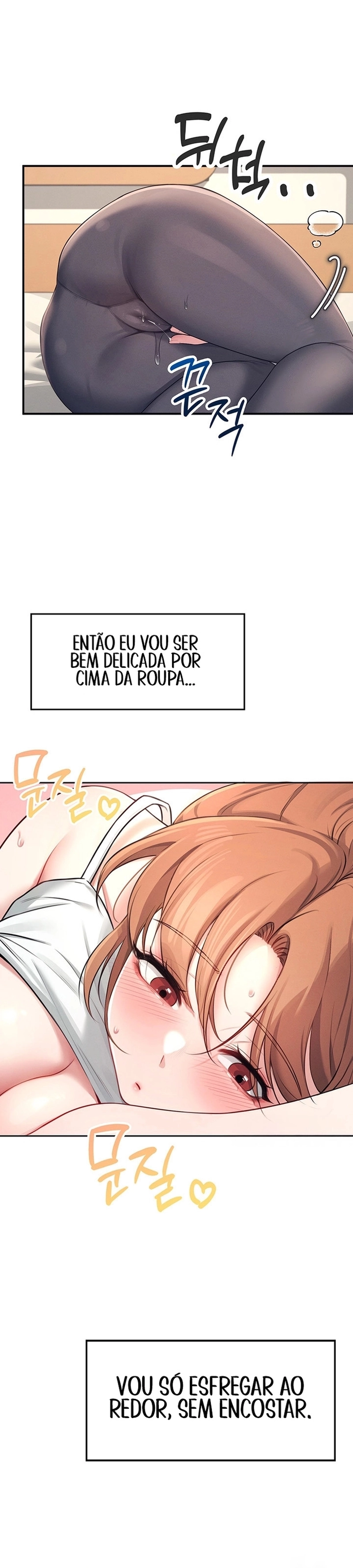 Onahole sem fio Capítulo 7 Página 20