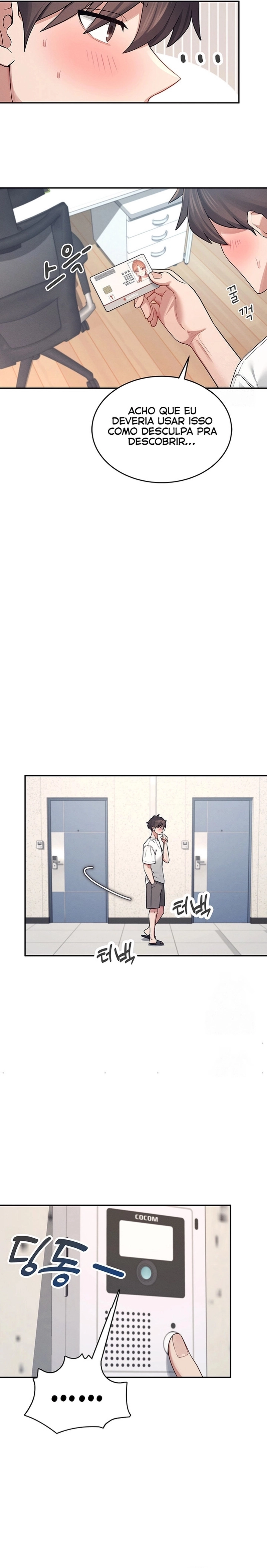 Onahole sem fio Capítulo 7 Página 26