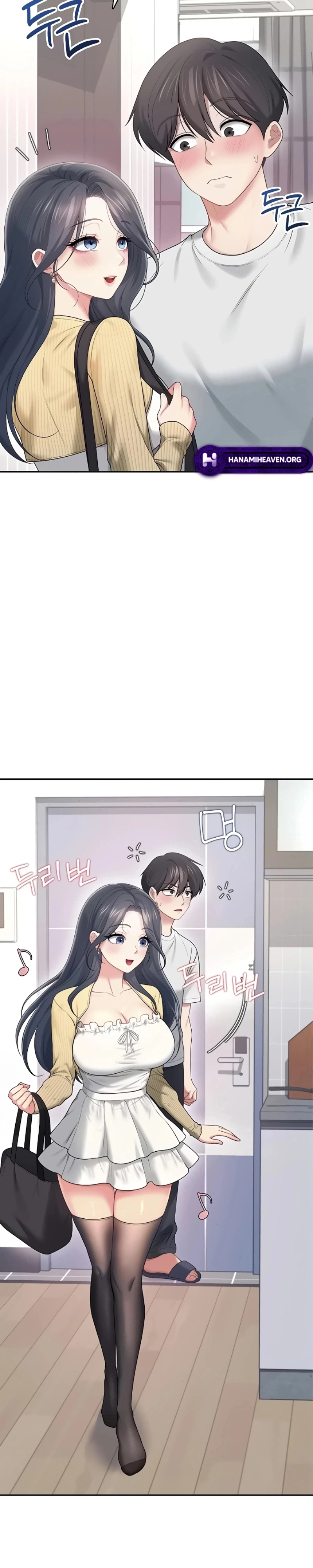 Onahole sem fio Capítulo 70 Página 20