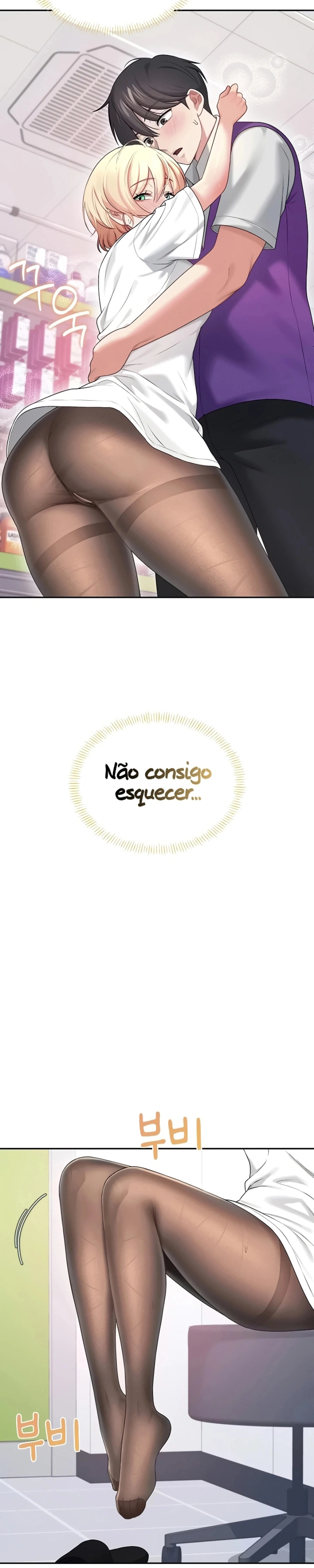 Onahole sem fio Capítulo 70 Página 3