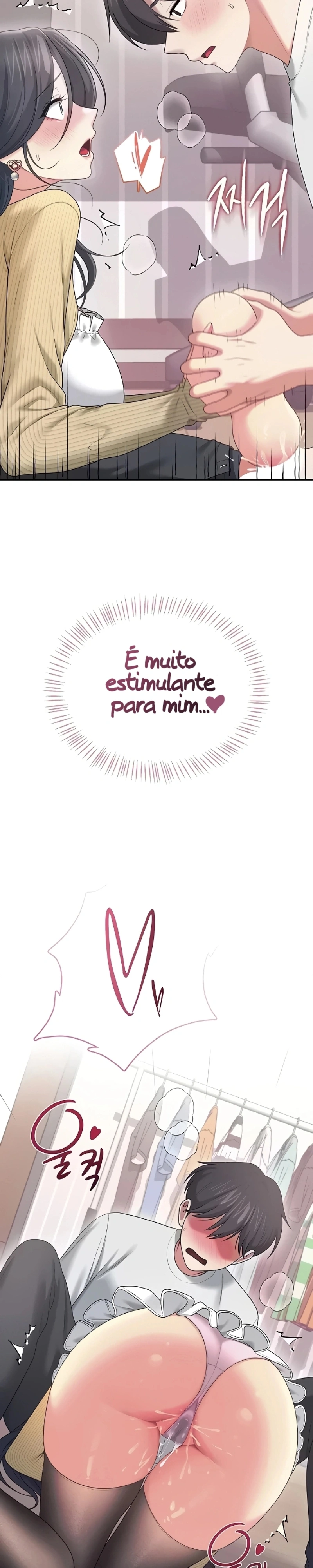 Onahole sem fio Capítulo 70 Página 47