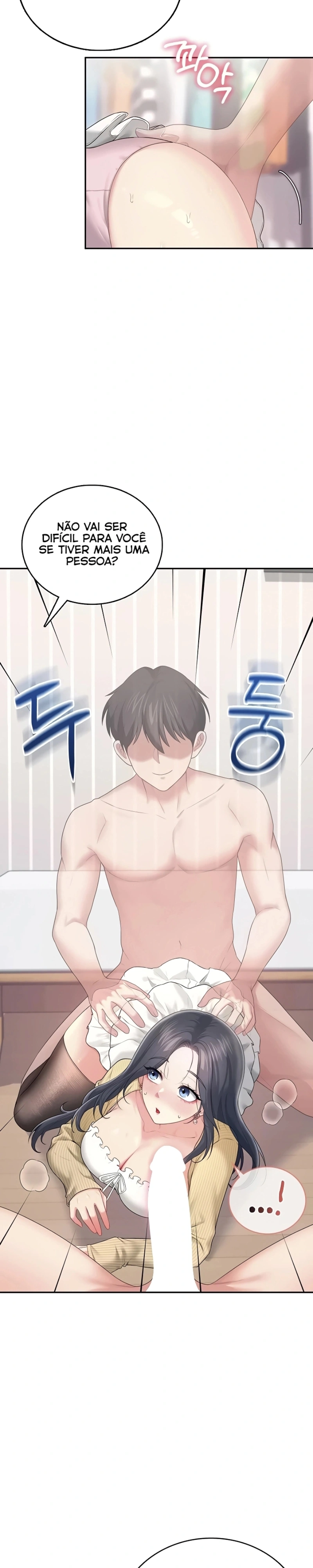 Onahole sem fio Capítulo 71 Página 13