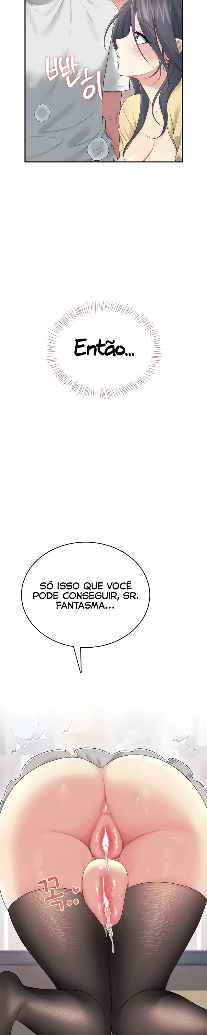Onahole sem fio Capítulo 71 Página 15