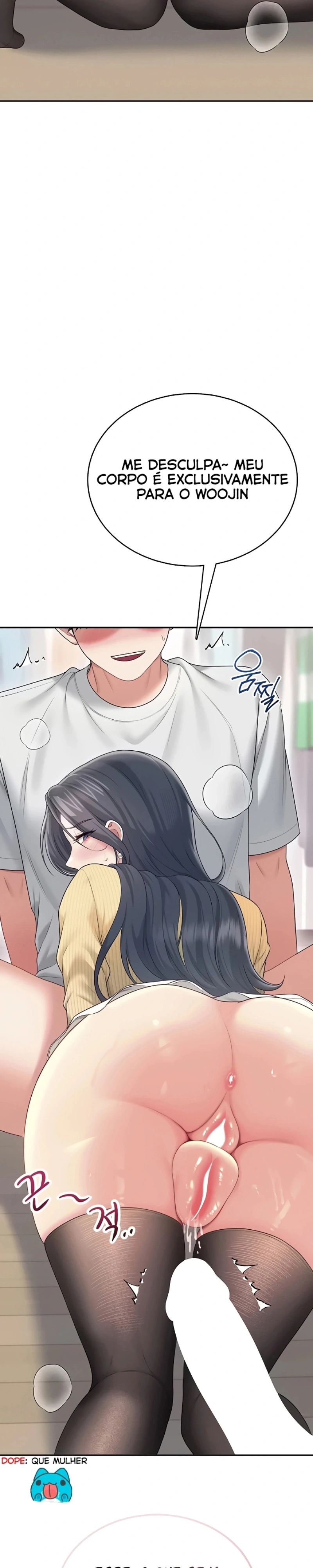 Onahole sem fio Capítulo 71 Página 16