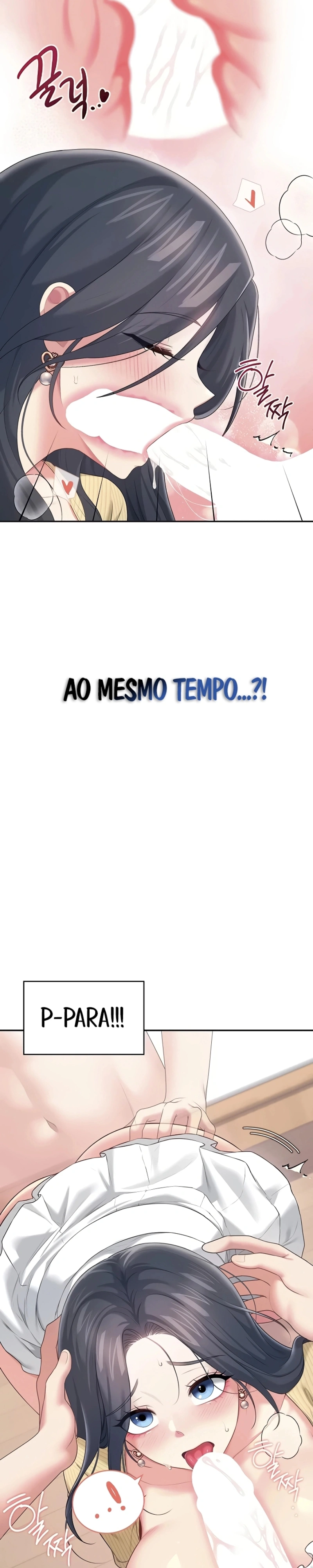Onahole sem fio Capítulo 71 Página 21