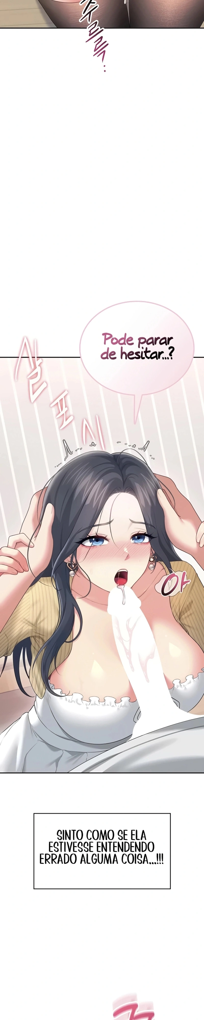 Onahole sem fio Capítulo 71 Página 23