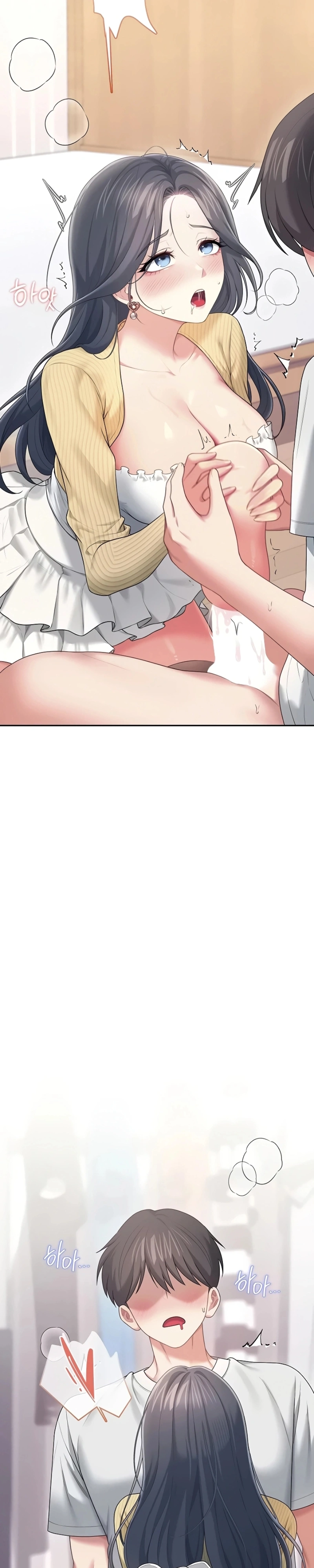 Onahole sem fio Capítulo 71 Página 9