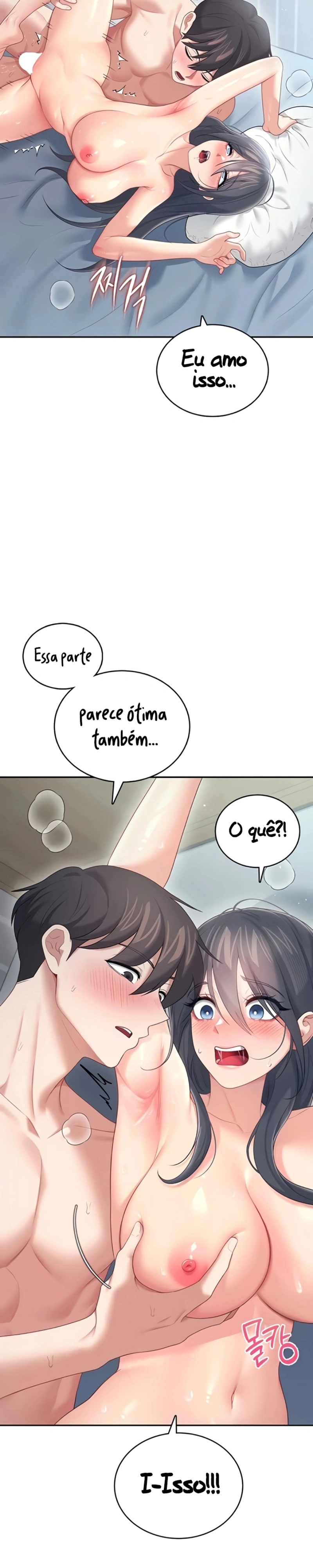 Onahole sem fio Capítulo 72 Página 32