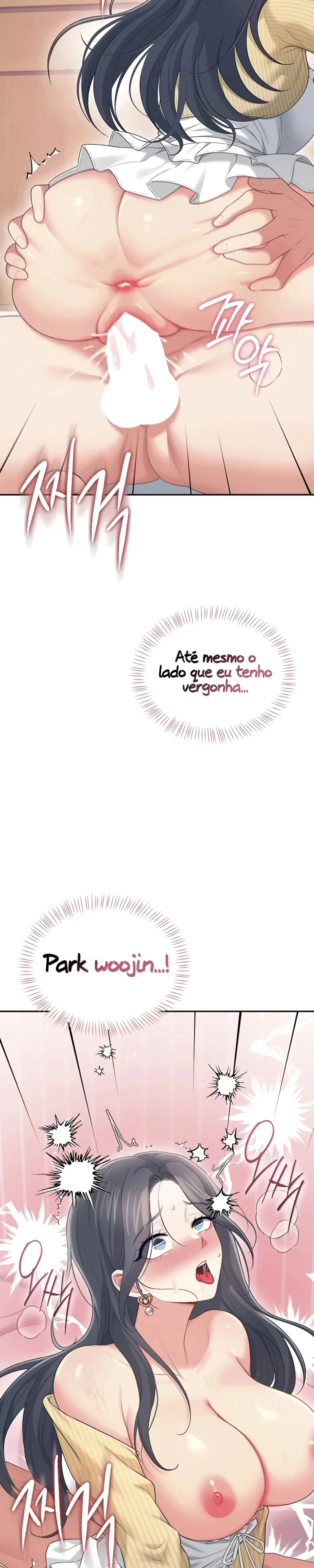 Onahole sem fio Capítulo 72 Página 4