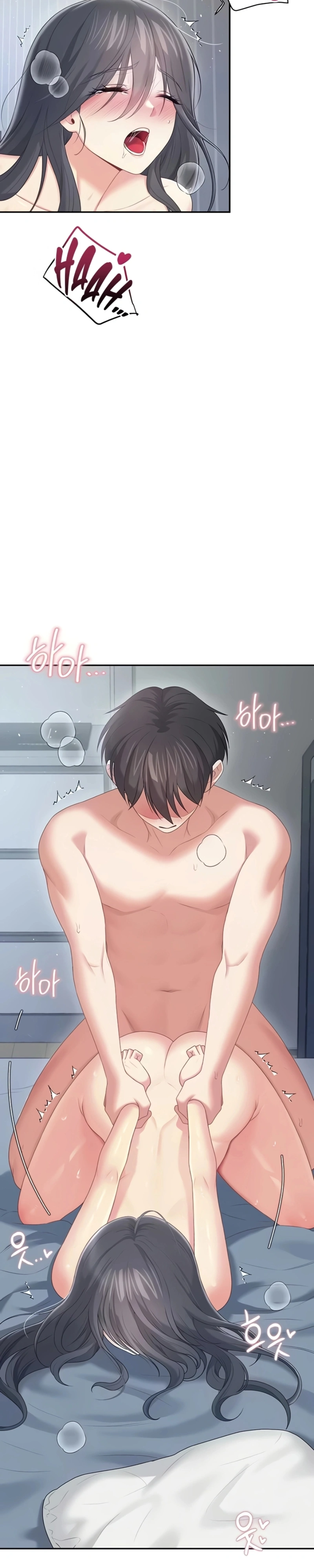 Onahole sem fio Capítulo 73 Página 8