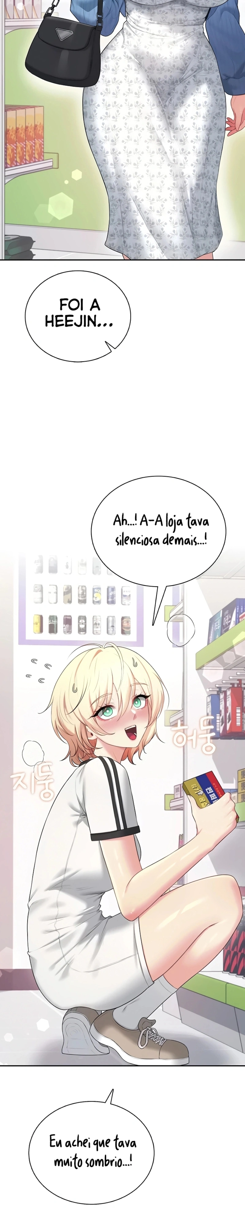 Onahole sem fio Capítulo 74 Página 23