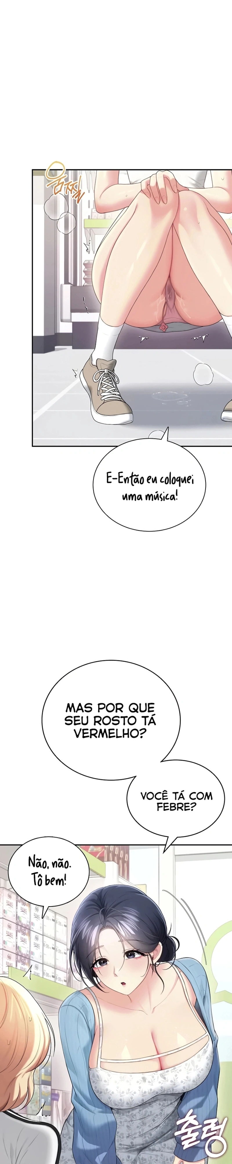 Onahole sem fio Capítulo 74 Página 24