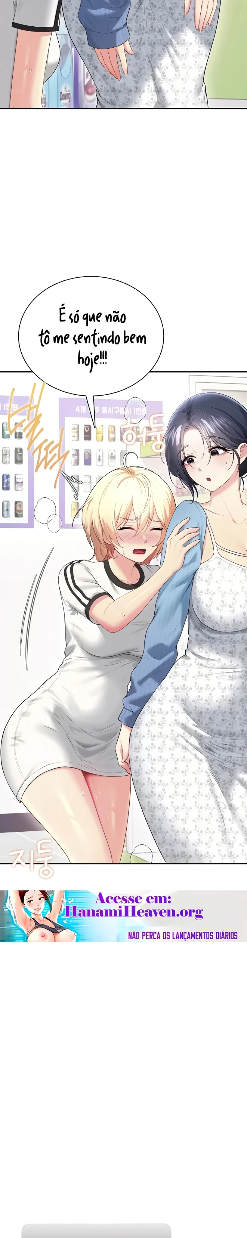 Onahole sem fio Capítulo 74 Página 25
