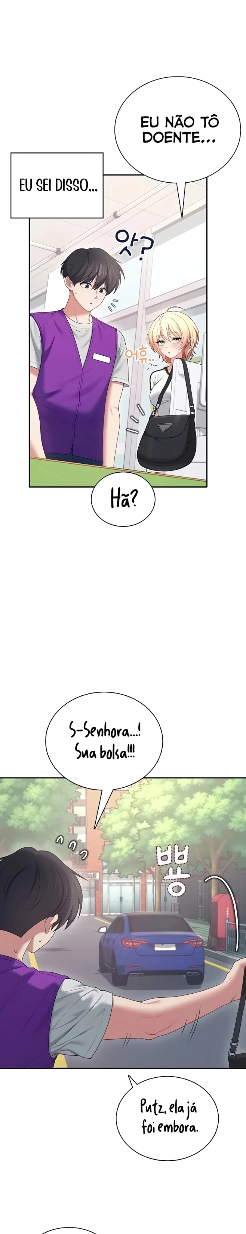 Onahole sem fio Capítulo 74 Página 30