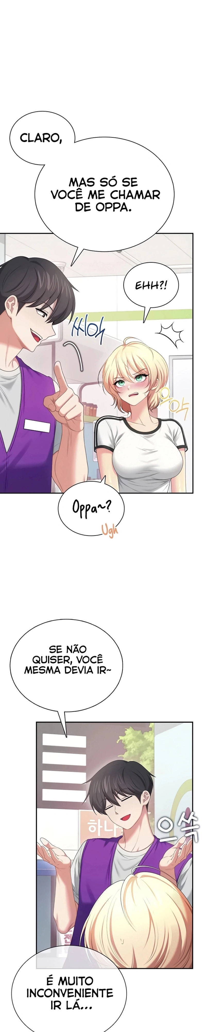 Onahole sem fio Capítulo 74 Página 32