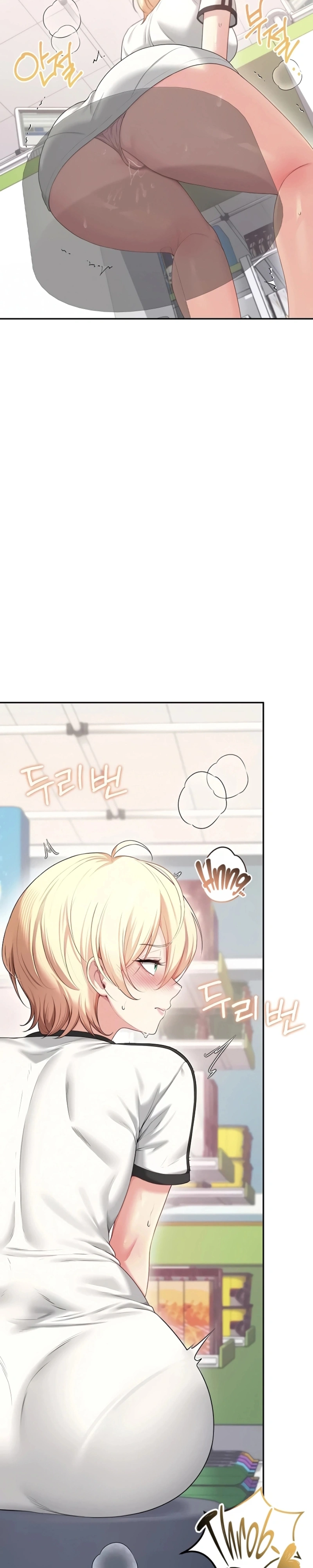 Onahole sem fio Capítulo 74 Página 38